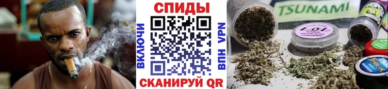 БУТИРАТ оксибутират Златоуст