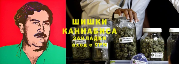 скорость mdpv Богданович