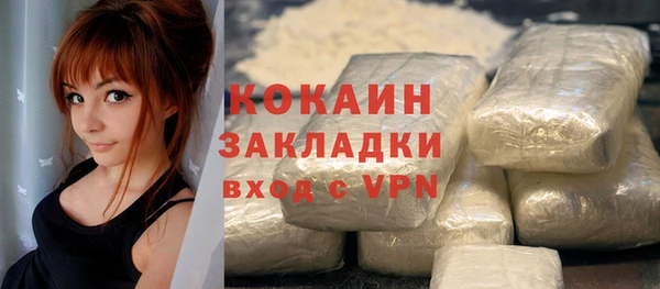 скорость mdpv Богданович