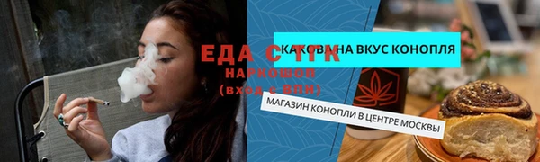 скорость mdpv Богданович