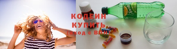 скорость mdpv Богданович
