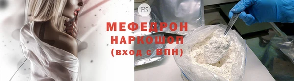 PSILOCYBIN Богородицк