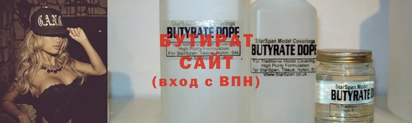 скорость mdpv Богданович
