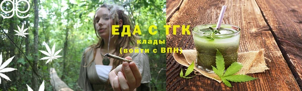 PSILOCYBIN Богородицк