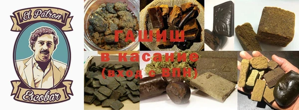 таблы Богородск