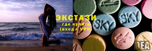 PSILOCYBIN Богородицк