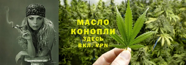 PSILOCYBIN Богородицк