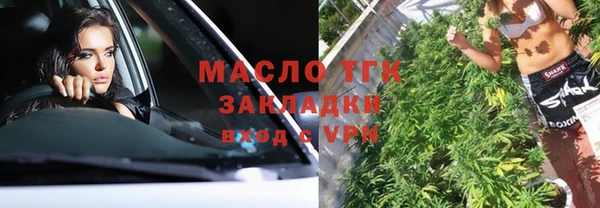 скорость mdpv Богданович