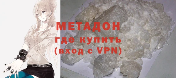 скорость mdpv Богданович