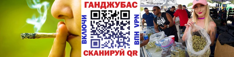 сколько стоит Златоуст Каннабис AK-47